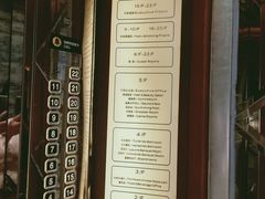 -成都泰合国际大饭店(春熙路太古里店)