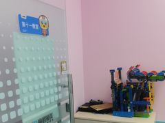 -童程童美·信息学竞赛·机器人编程·少儿编程(万寿路校区)