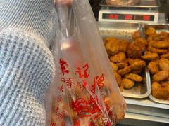 -陶记正宗德州扒鸡(科巷店)