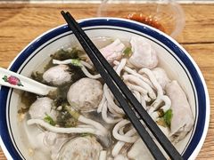 -非遗·十八曲鱼饺(西马总店)