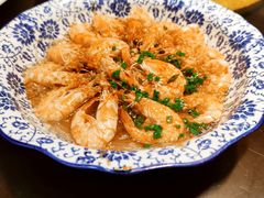 粉丝蒸虾-得意楼蒸菜馆