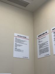 -上海玫瑰医疗美容医院