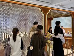 -上海来福士广场