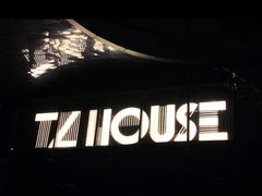 -TZ House音乐现场(来福士中心店)