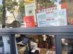 -老黄记手撕烤兔(玉林街店)