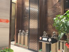 -全聚德(领城国际店)
