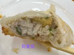 -康平锅贴馆时令海鲜(大润发店)