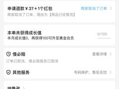 -纳鲁孜·新疆特色餐厅(上海悦荟广场店)