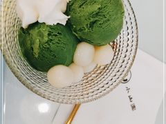-王守财小山園