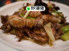 -旺角小渔村·海肠捞饭开创者(环山路店)