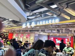 -运气牛自助酱大骨火锅(南京东路店)