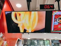 -螺大喜螺蛳粉(华业东方玫瑰店)