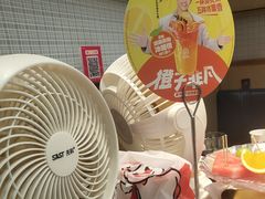 -海底捞火锅(华南摩尔店)