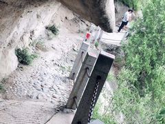 -北京凤凰岭
