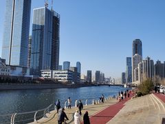 -马栏河运动公园