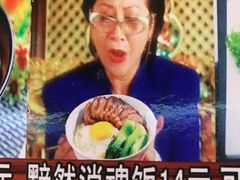 -南师大仙林校区东区食堂