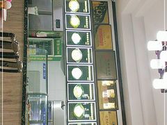 -三盛轩回民饺子馆