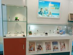 -海之声助听器 瑞士峰力直营中心(华麟大厦店)