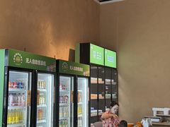 -水善汇旗舰店(金牛路店)
