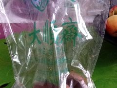 包装袋-大顺斋(牛街店)