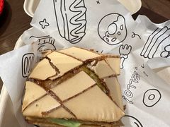 钻石拿破仑-遇见拿破仑(熙南里店)