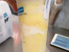 -Blueglass酸奶(财富购物中心店)