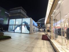 -宁波杉井奥特莱斯广场