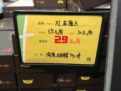 -鲜力达果品批发直销(青山店)