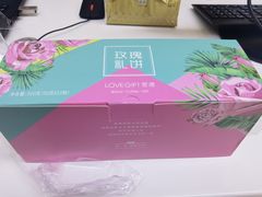 -LOVEGIFT爱礼(八佰伴店)