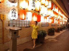-伊藤ITO(侨福芳草地购物中心店)