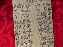 -蛇口康乐快餐鱼仔档(翠苑小区店)
