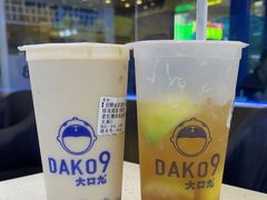 -大口九(东方广场店)