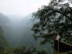 -赤水丹霞旅游区·佛光岩