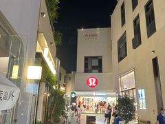 -食代馆(深业上城店)