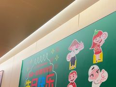 -海底捞火锅(摩尔广场店)