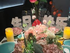 -雀蓝川菜(滨湖万象汇店)