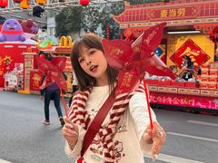 -公园前(地铁站)