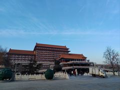 -大明幻境第一城