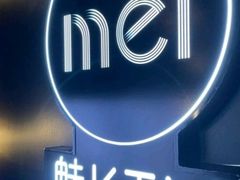 -魅KTV(北京望京万科时代中心店)