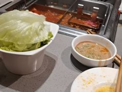 -海底捞火锅(贵和购物中心店.原鲁能城店)