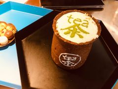 -茶是一枝花泡茶店