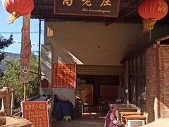 -西游洞风景区