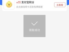 -北京中医药大学附属护国寺中医医院(住院院区)