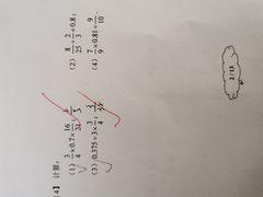 -京东图文广告有限公司(上海店)