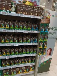 -孩子王(云龙万达店)