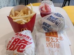 -麦当劳(东大桥店)