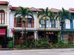 -Five Oars Coffee Roasters Heritage
