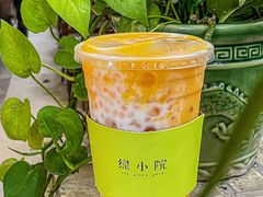 -绿小院(荔湾店)