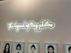 -天真蓝照相馆(杭州滨江宝龙店)