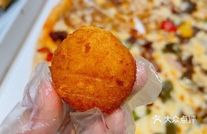 Potato Cheese Balls